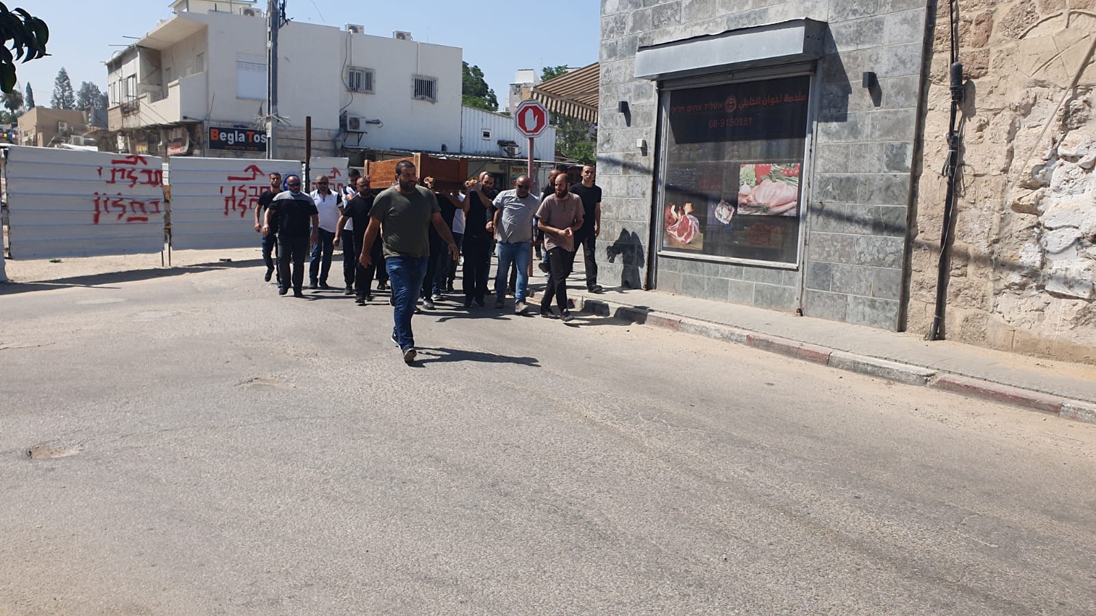 WhatsApp Image 2020-06-09 at 12.27.42 PM.jpeg.jpeg